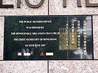 2025年7月14日 第2頁(yè)