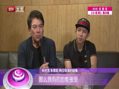 深度解析：朱青陽妻子個人資料的全景揭秘與價值洞察