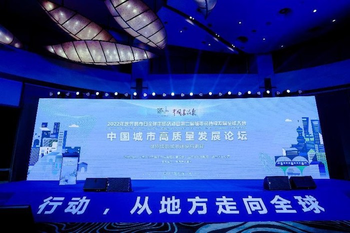 新奧今天最新資料2025:深度解析未來能源戰(zhàn)略與發(fā)展藍圖