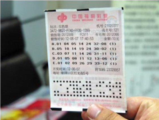 時空對話：老彩民眼中2005天天開彩免費資料的浮沉秘密
