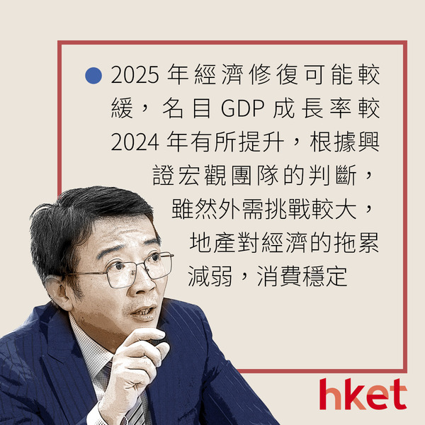 “管家和100管家婆中獎(jiǎng)2025”：一場引發(fā)社會(huì)深思的財(cái)富新局面