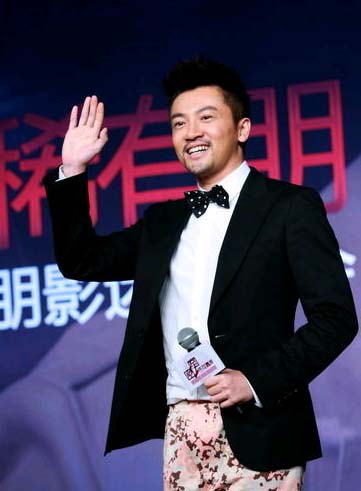 蘇有朋身高實際多少厘米？深度解析與公眾疑惑全揭秘