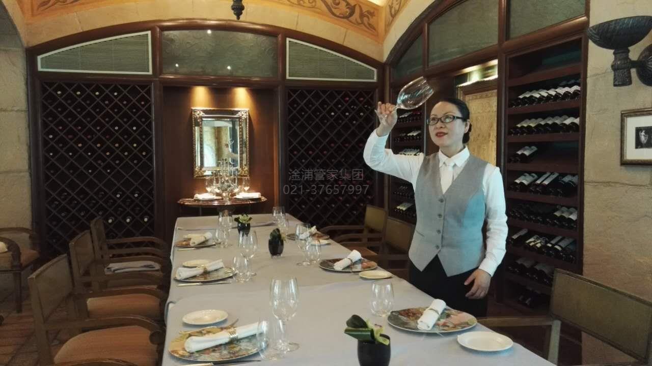邊境奇遇：解碼澳門管家一特一中的生活藝術(shù)