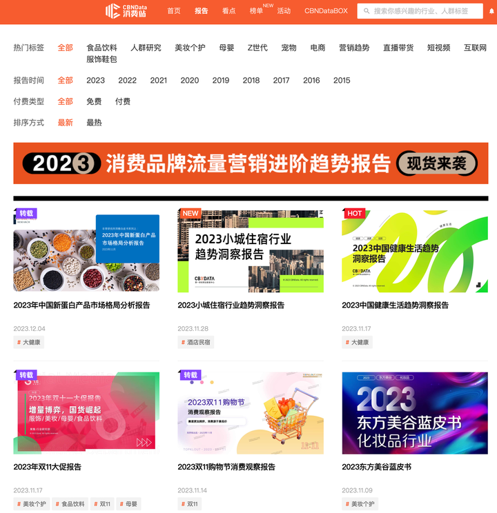 2025年天天免費(fèi)資料:深度解析年度免費(fèi)資源獲取與應(yīng)用全攻略