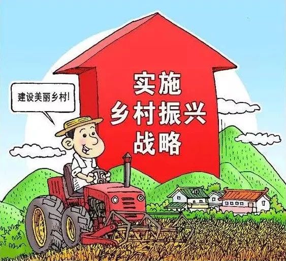 數(shù)字謎境：解碼7777788888管家婆老家鳳凰網(wǎng)的鄉(xiāng)村振興奇遇
