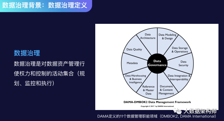 新奧最快最準(zhǔn)免費(fèi)資料:信息洪流下的社會(huì)爭(zhēng)議與多方博弈