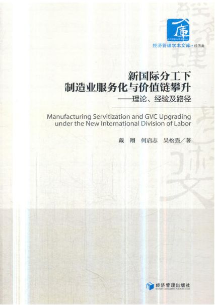 數(shù)字迷航：李明的“新奧彩免費(fèi)提供”奇遇與價(jià)值解碼