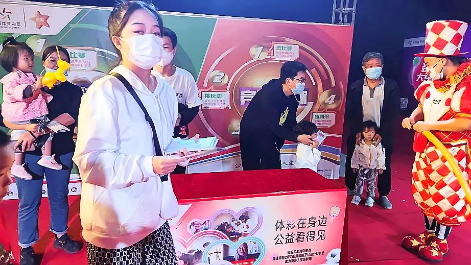 新澳門彩最快開獎記錄：爭議焦點、輿論博弈與行業(yè)新局面