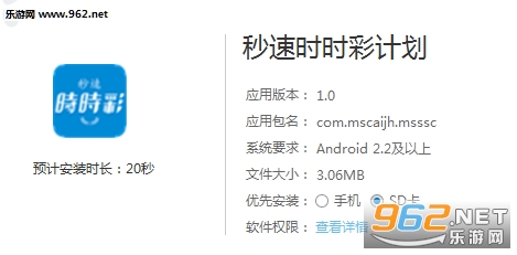 新澳門2005歷史開獎(jiǎng)記錄查詢表：深度解析與實(shí)用查詢?nèi)ヂ? width=