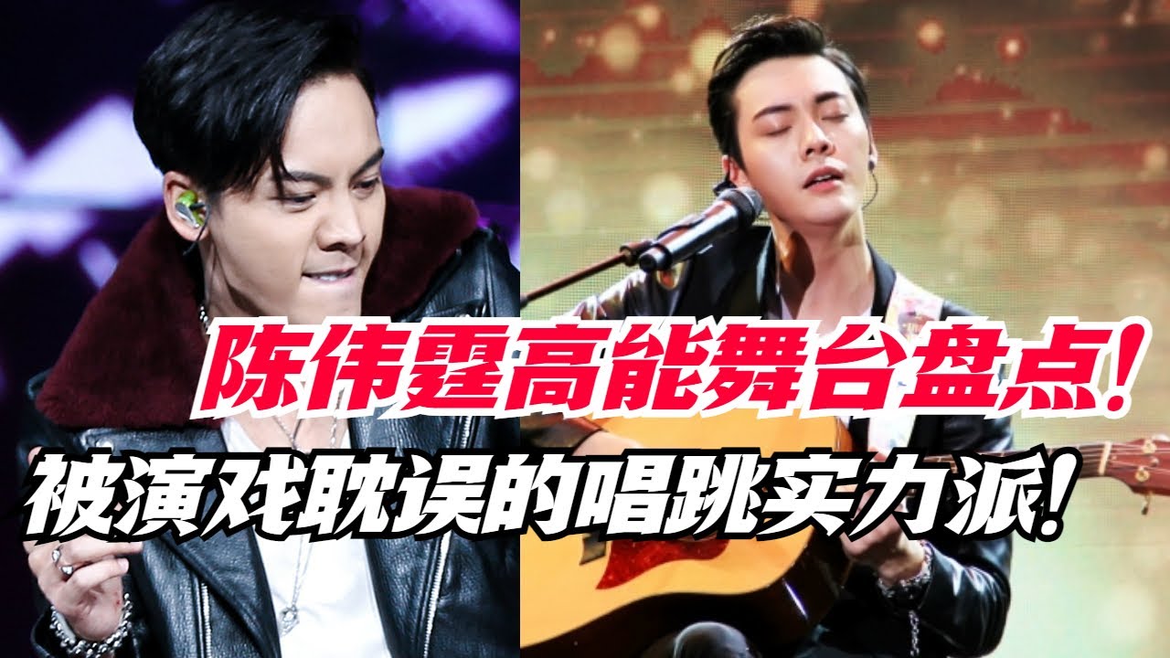 深度解析:娛樂(lè)圈中'她又野又嗲'的獨(dú)特魅力與成功密碼
