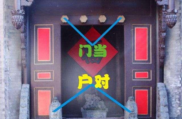 深度解析:門當(dāng)戶對宋寧個(gè)人資料全方位透視與社會(huì)解讀