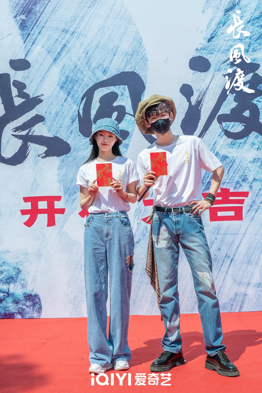 白敬亭宋軼是情侶嗎？深度解析娛樂(lè)圈“戀情疑云”與粉絲視角