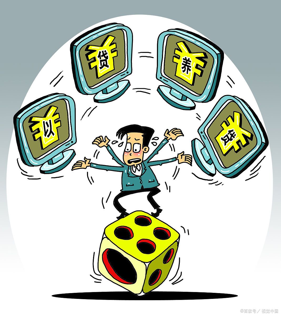 香港澳門彩網(wǎng):輿論熱點(diǎn)下的爭議與多方博弈
