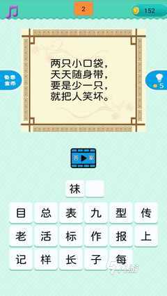 時(shí)光回廊:一位探秘者與新澳門天天免費(fèi)精準(zhǔn)大全謎語的都市傳奇