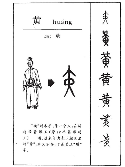 黃曼演藝生涯深度回顧：細數(shù)她熒幕上的經(jīng)典電視劇角色