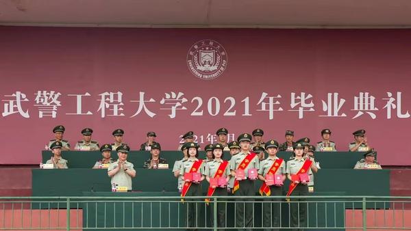 邊境回望:武警警官學(xué)院出來干什么?一場老兵與新生的時(shí)空對(duì)話