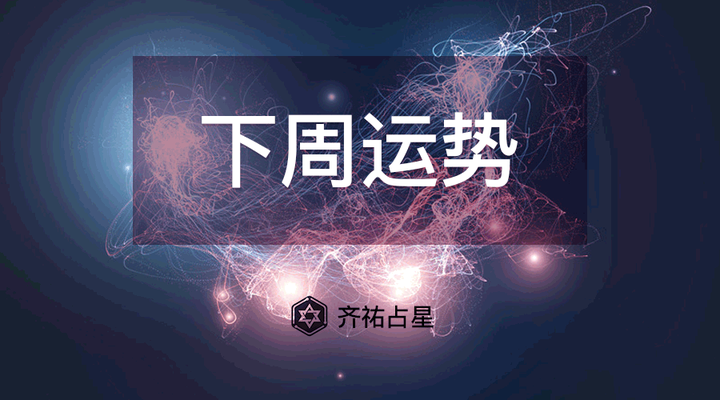 時空對話：探尋2025新奧天天開好彩新奧好彩免費的真實面貌與深遠影響