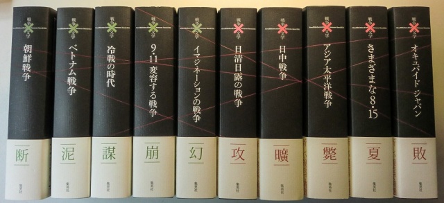 深度解析：武器裝備小說為何引爆閱讀熱潮？從類型到鑒賞全攻略