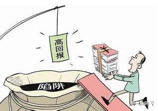 探究“新澳門免費(fèi)期期準(zhǔn)”的真實(shí)風(fēng)險(xiǎn)：深度解析與用戶警示