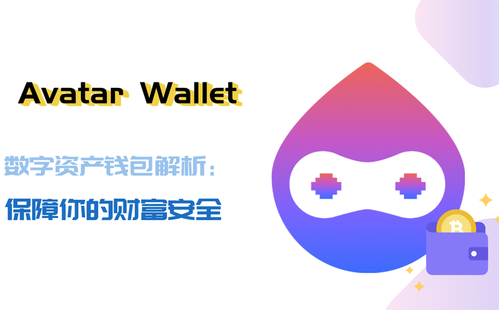 奇遇數(shù)字財富：管家和100管家婆中獎查詢的秘密對話