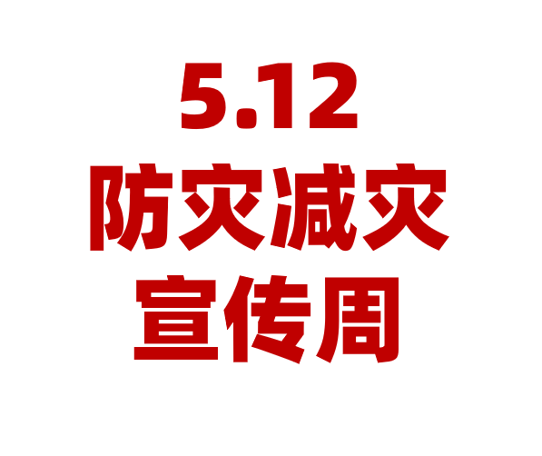 數(shù)字浪潮下的啟示：2025新澳資料免費(fèi)大全的智者對話