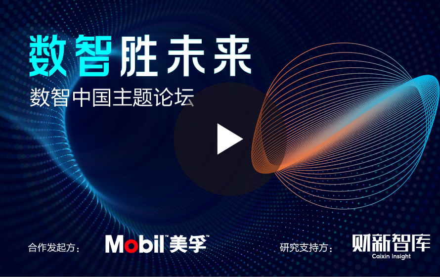 時空對話:探尋國防部發(fā)言人微博的深層脈絡