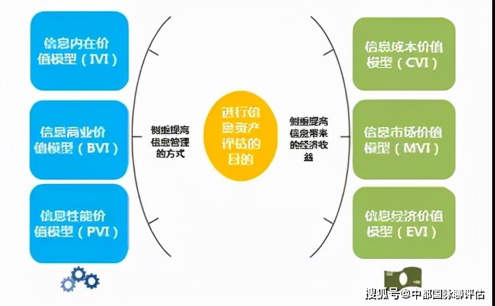 穿越數字迷霧：偵探老陳與“7777788888管家婆四肖八碼63期”的奇遇解析