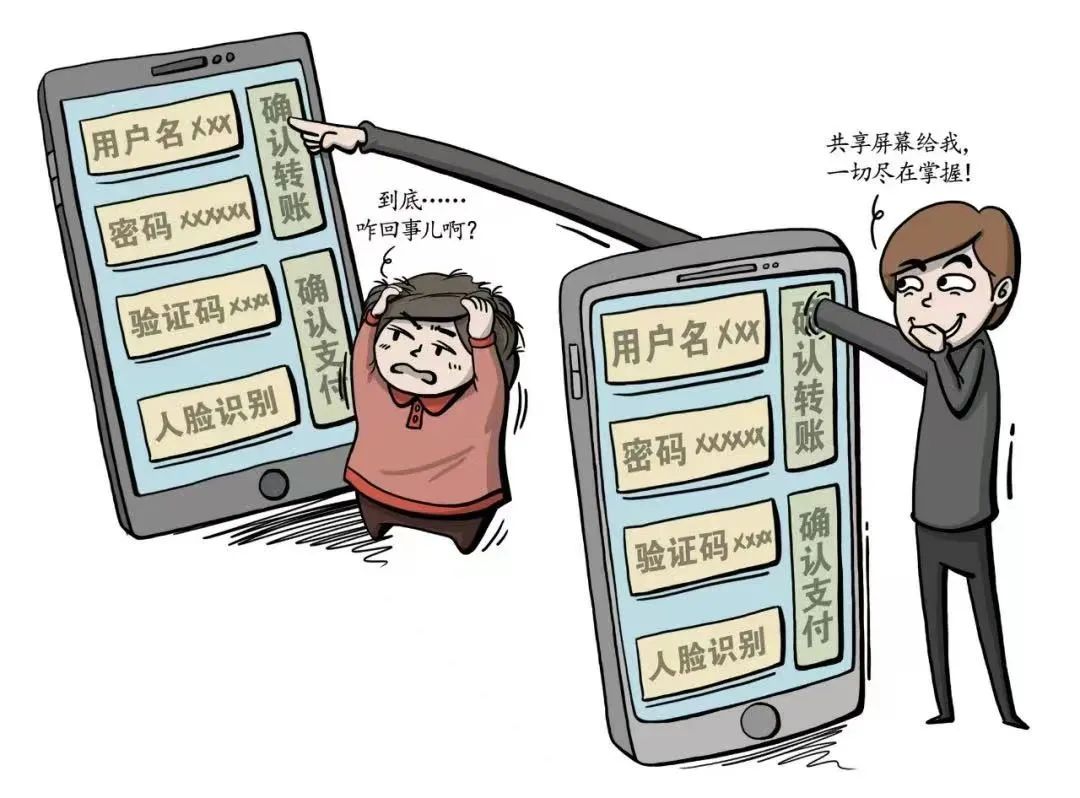 數(shù)字迷霧中的奇遇：探尋7777888888免費(fèi)四肖的真相與風(fēng)險(xiǎn)