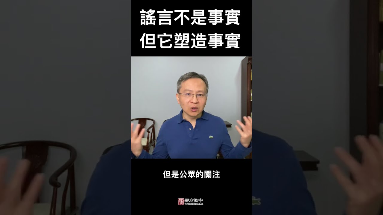 于和偉老婆王麗坤？深度解析：揭秘于和偉真實(shí)婚姻與王麗坤傳聞?wù)嫦? width=