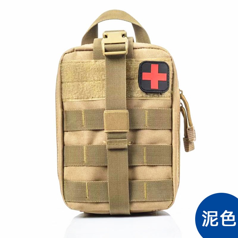 什么武器防身合法？中國個人自衛(wèi)裝備深度解析與選擇指南