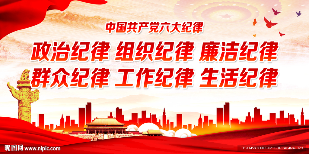 檢閱方陣隊形:深度解析其演練精髓與實戰(zhàn)應(yīng)用