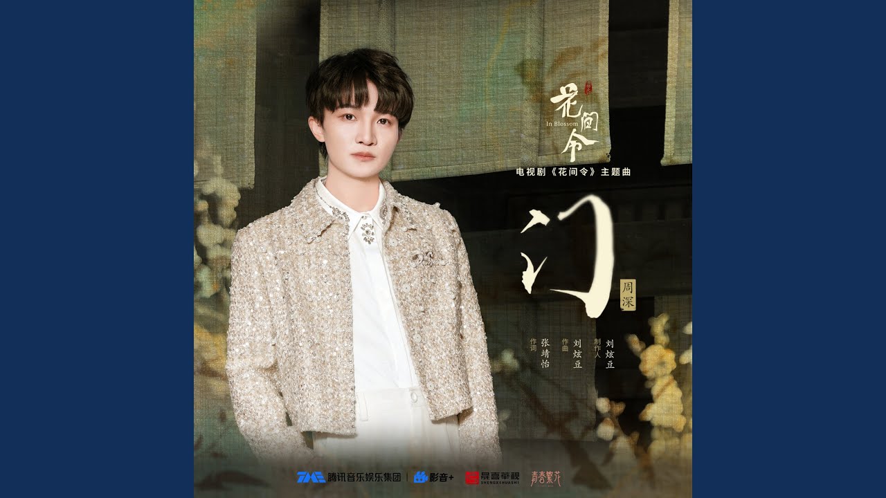 深度解析:新門內部資料大全更新的價值與高效利用指南
