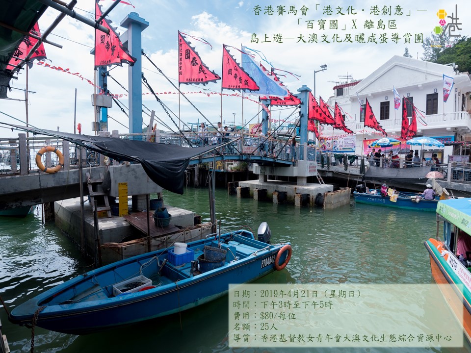 2025新澳最快最新資料深度解析：掌握先機，實現(xiàn)精準規(guī)劃的全攻略
