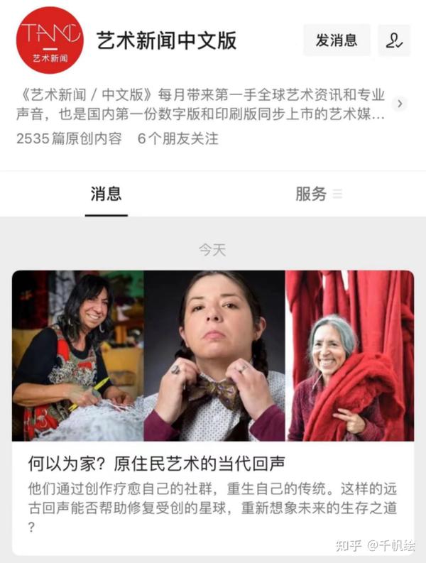 時空深處的對話:探尋倪萍為什么輸給了陳紅的記憶之謎