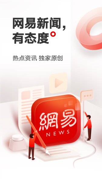 新澳門內(nèi)部精準(zhǔn)公開(kāi):信息浪潮下的輿論博弈與社會(huì)反思