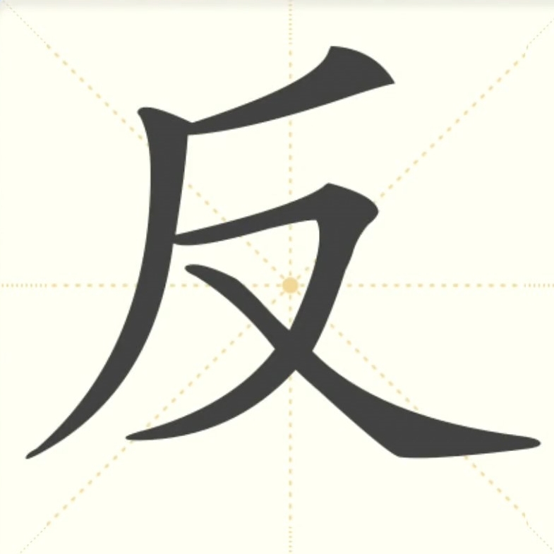 權(quán)威解讀:中國現(xiàn)在有情報部嗎?深度解析國家安全體系的構(gòu)成與職能