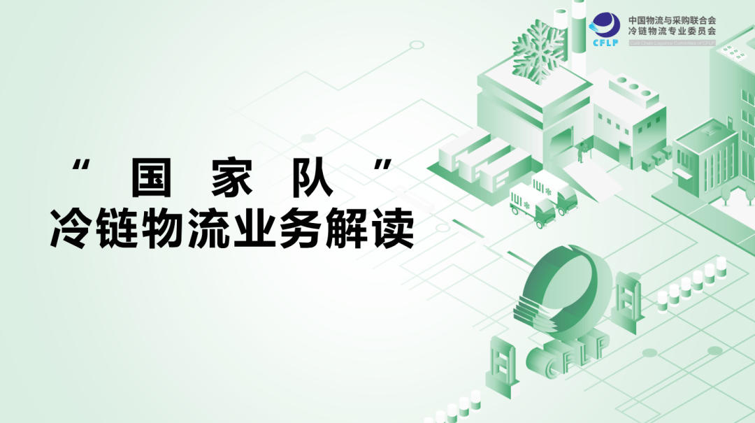 深度解析:關(guān)于“孫穎莎住王楚欽的房子”的熱議與運(yùn)動(dòng)員隱私邊界