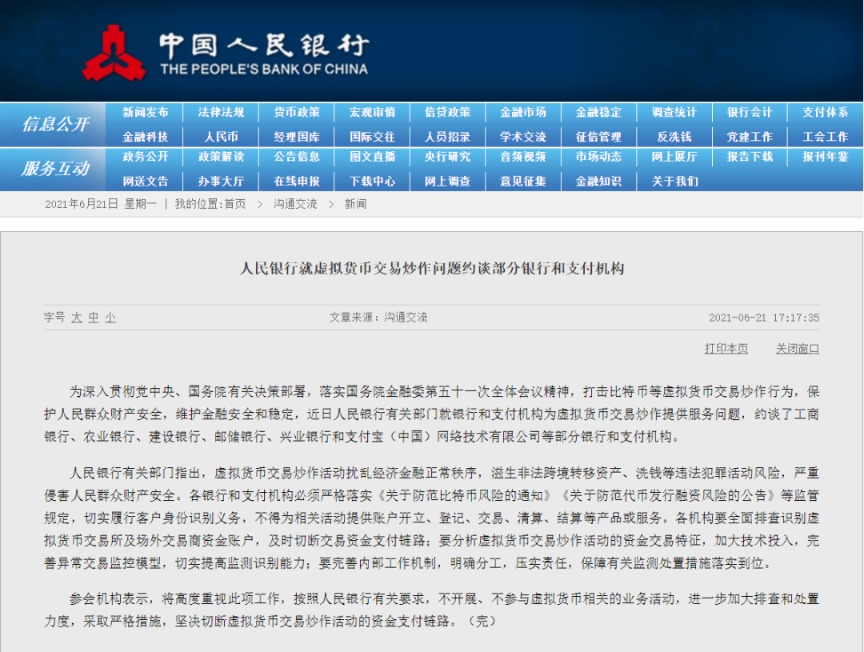 2025新澳天天彩免費(fèi)大全深度解析:獲取專業(yè)數(shù)據(jù)與實(shí)用指南全攻略