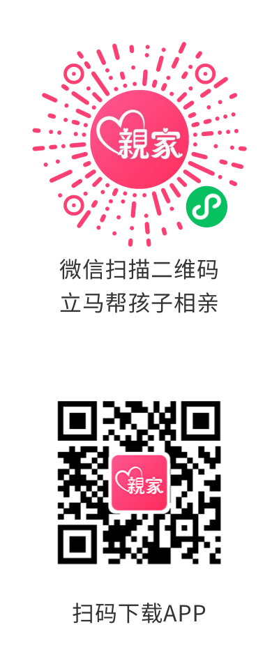 新澳門天天免費(fèi)精準(zhǔn)大全謎語(yǔ):深度解析其魅力與玩轉(zhuǎn)技巧全攻略
