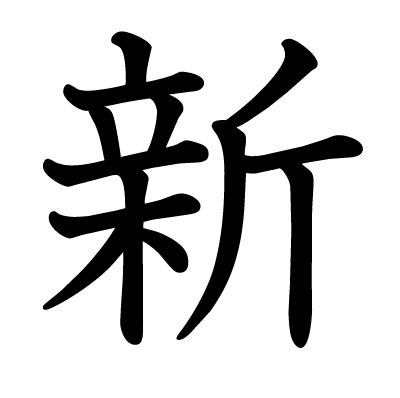 未來(lái)沙龍：穿越2025，對(duì)話新門正版免費(fèi)資本的奇遇