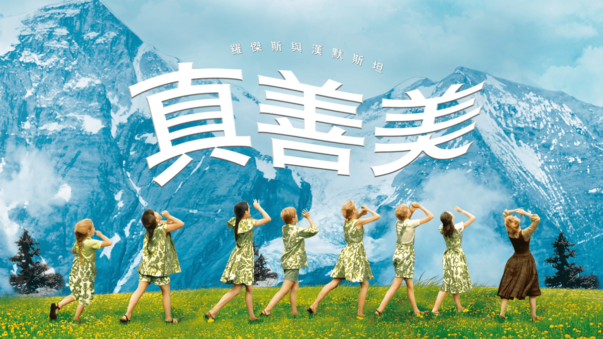 時(shí)空藝?yán)绕嬗觯航獯a譚卓個(gè)人資料長(zhǎng)相超美背后的熒幕魅力