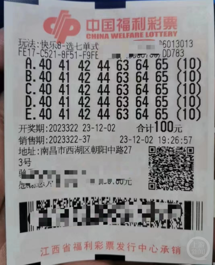 《2025年天天彩免費(fèi)大全》：未來之聲，智械奇遇與數(shù)據(jù)風(fēng)暴中的彩票密碼