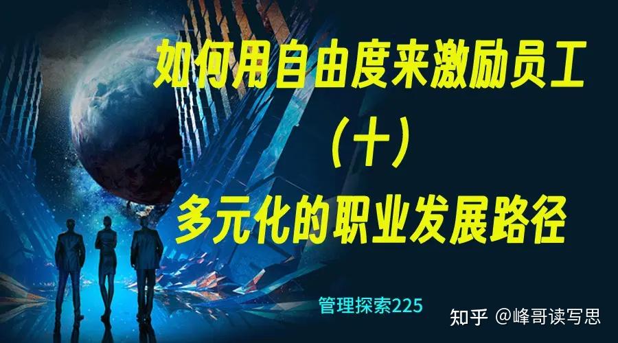 畢業(yè)季的警校選擇：一場關(guān)于“最好不要報(bào)考警?！钡募彝ニ急媾c深度洞察
