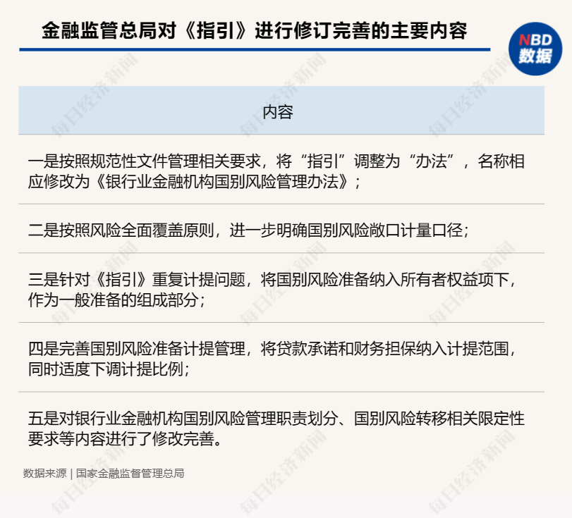 時(shí)空密語:7777788888跑狗管家婆升級(jí)版與未來商業(yè)的智者對話
