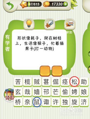 老茶館奇遇:新澳門天天免費精準大全謎語的文化溯源與現(xiàn)代解讀