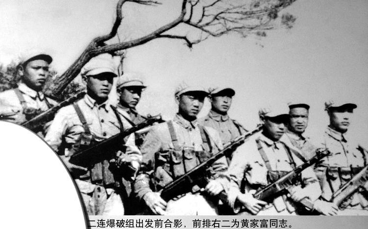 上甘嶺15軍編制深度解析：志愿軍鋼鐵之師的組織秘訣