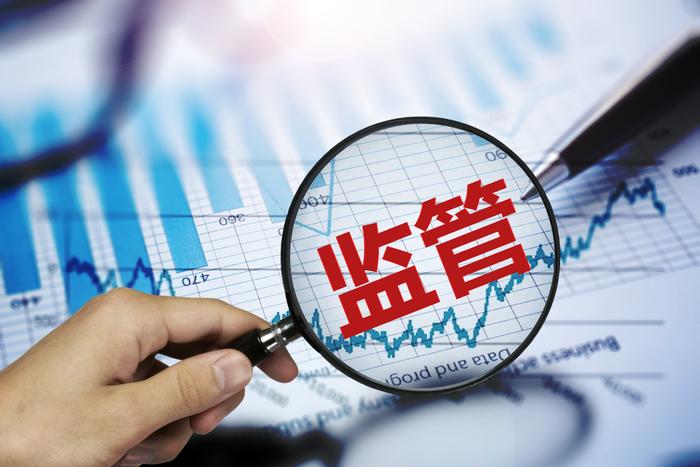 深度聚焦:新門內(nèi)部資料最新更新內(nèi)容介紹引發(fā)的社會(huì)爭(zhēng)議與新博弈