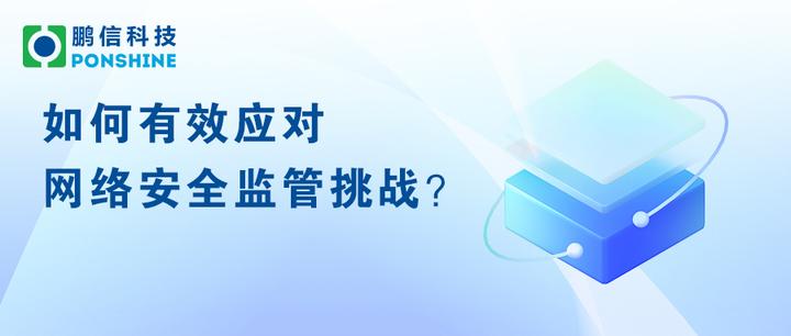輿論聚焦：澳門特期期中期期準(zhǔn)現(xiàn)象背后的社會(huì)爭(zhēng)議與博弈