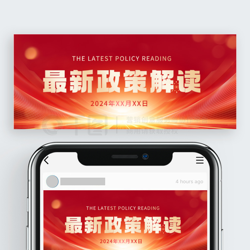 精析77777788888王中王中2024:年度卓越典范的深度洞察與未來展望