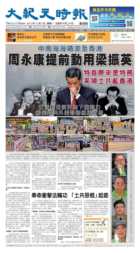2025新奧天天開(kāi)好彩新奧好彩免費(fèi)深度解析:掌握未來(lái)免費(fèi)福利的關(guān)鍵
